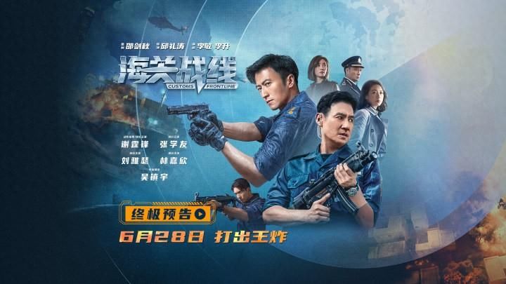 反套路长评专栏
