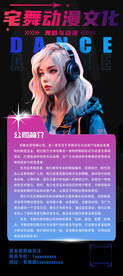 高密度口碑新片